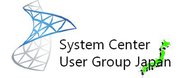 System Center User Group Japan